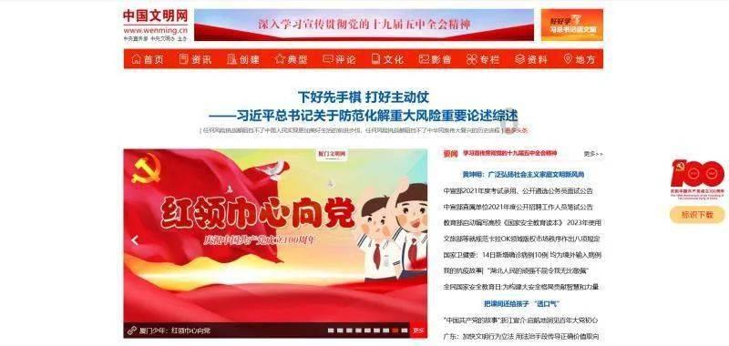 赛琳娜戈麦斯粉色亮片全身套装出街,她的气质如何?-有问必答平台,解决你的疑问