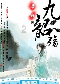 律师是怎么收取律师费游戏画面